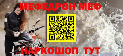 кокаин колумбия Малгобек