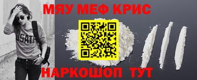 дурь Малоярославец