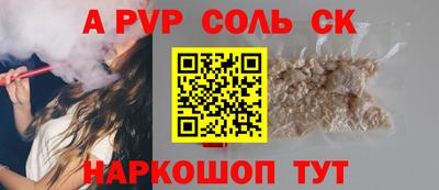 кокаин колумбия Малгобек
