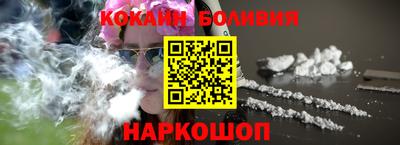 дурь Малоярославец