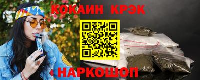 дурь Малоярославец