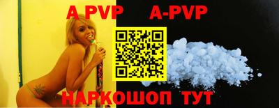 кокаин колумбия Малгобек