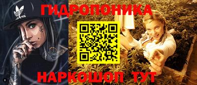 скорость Мариинск