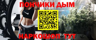 скорость Мариинск