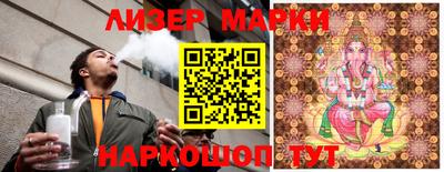 кокаин колумбия Малгобек