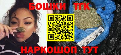 дурь Малоярославец