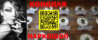 скорость Мариинск