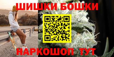 скорость Мариинск