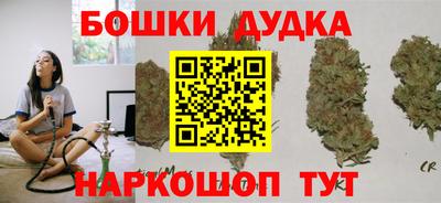 скорость Мариинск
