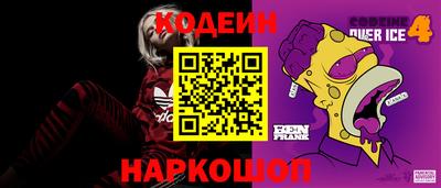 кокаин колумбия Малгобек