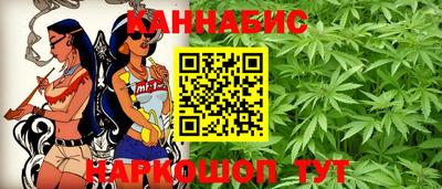 кокаин колумбия Малгобек