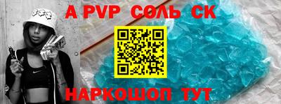 дурь Малоярославец