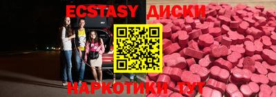 кокаин колумбия Малгобек