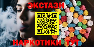 дурь Малоярославец