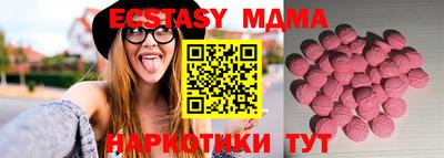 кокаин колумбия Малгобек