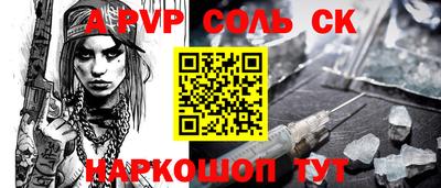 дурь Малоярославец