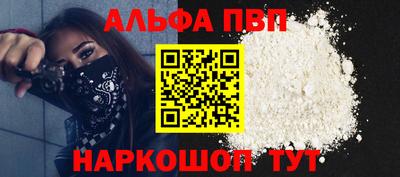 скорость Мариинск