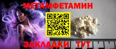 дурь Малоярославец
