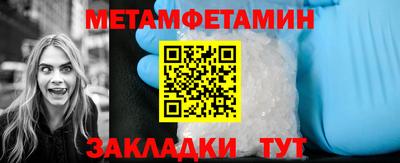 кокаин колумбия Малгобек
