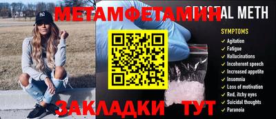 дурь Малоярославец