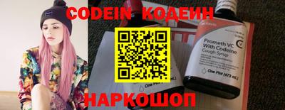 кокаин колумбия Малгобек