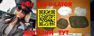 дурь Малоярославец