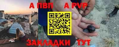 кокаин колумбия Малгобек