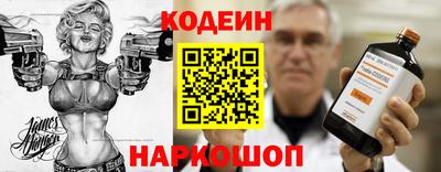 скорость Мариинск