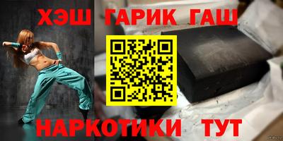 дурь Малоярославец