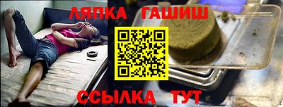 скорость Мариинск