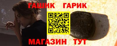 дурь Малоярославец