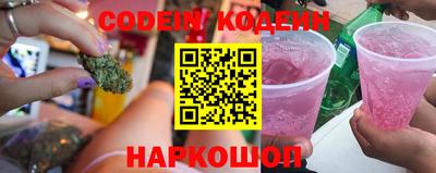кокаин колумбия Малгобек