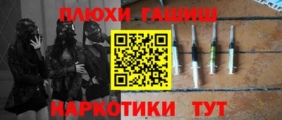 кокаин колумбия Малгобек