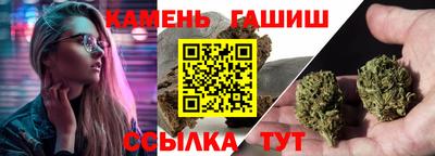 дурь Малоярославец