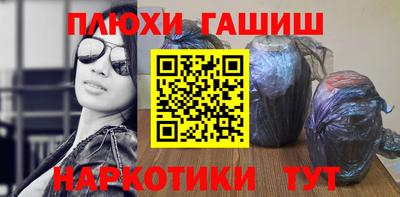 кокаин колумбия Малгобек