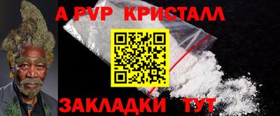 дурь Малоярославец